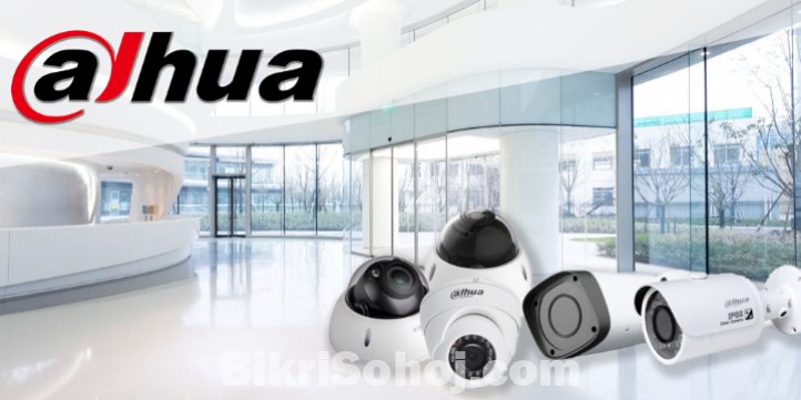 CCTV Camera Sales Service Installation Bangladesh